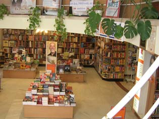 Nagymező utcai Líra Könyváruház Nagymező utcai Líra Könyváruház